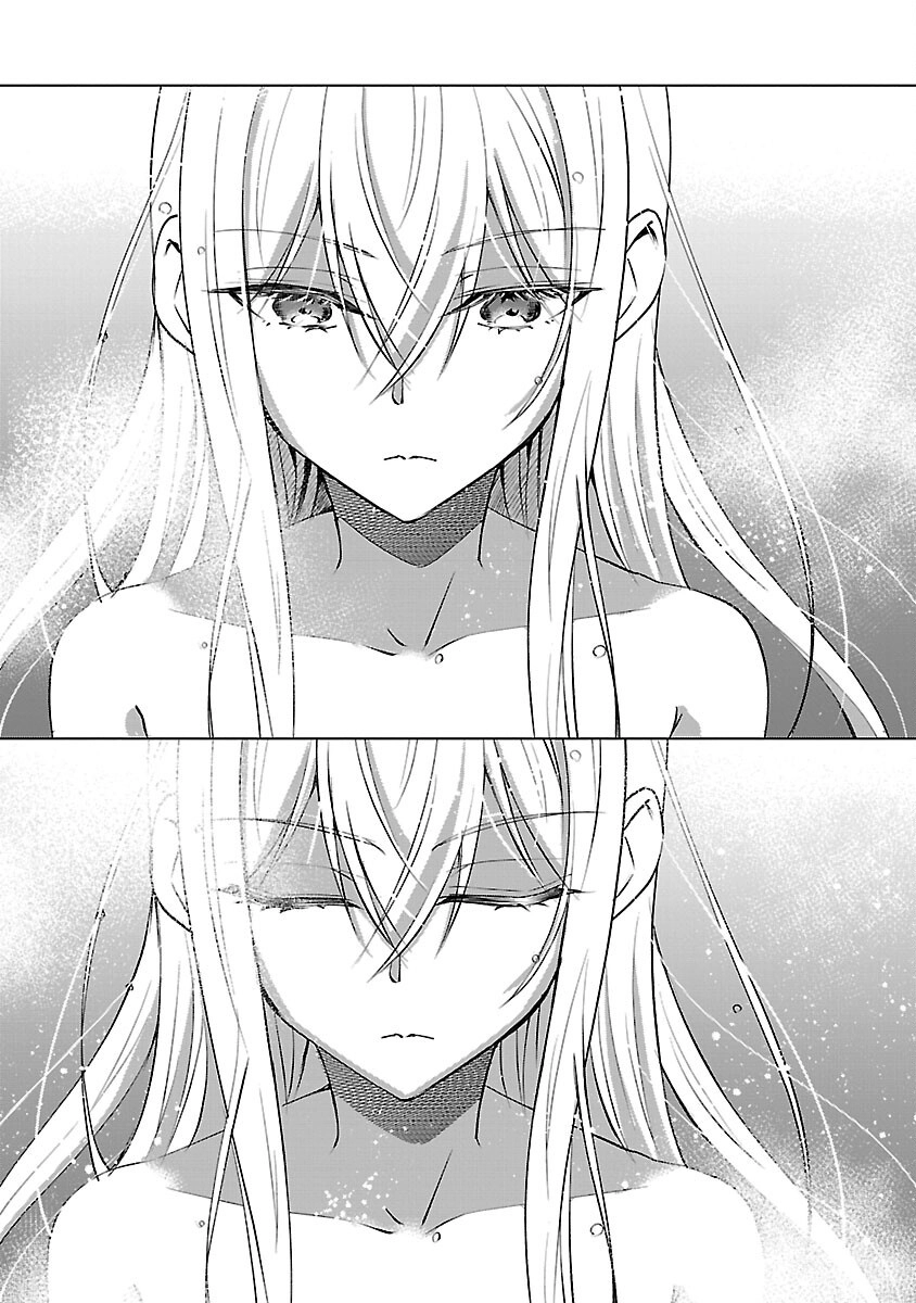 I Became My Idol’s Sister, So I’ll Be a Villainess to Keep My Brother. Chapter 10 Page 11